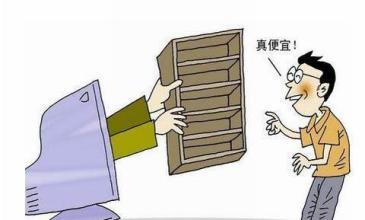 網購家具之困 質量與服務成消費者“望而止步”的雙重門檻